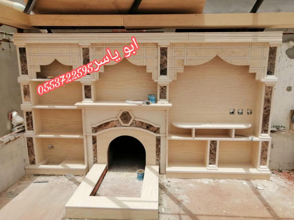 صورمشبات,ديكورات مشبات ,صور مشبات,صور مشبات , مشب