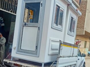 اكشاك آمن فيبر جلاس الآمل للتوريدات العمومية