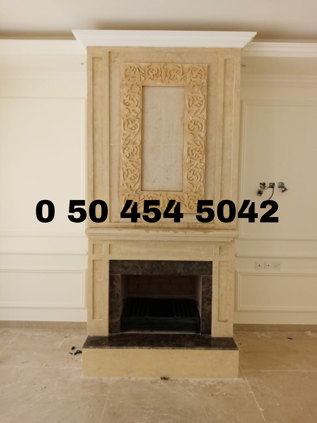 تصميم مشبات حديثة