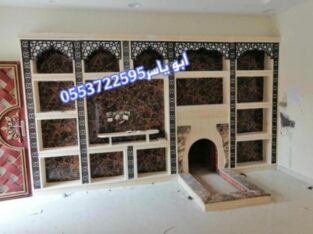 مشبات صور مشبات مشبات حديثه مشبات رخام مشبات حجر