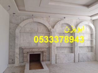 مشبات حديثة مشبات رخام مشبات حديثه مجالس مشبات