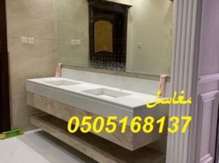 مغاسل رخام حديثة تركيب وبناء مغاسل رخام حمامامات