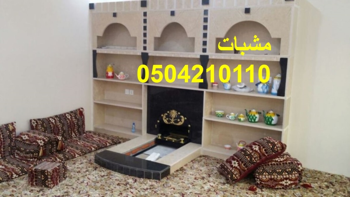 ديكورات مشبات مودرن| ديكورات مشبات رخام