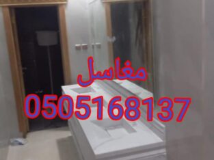 مغاسل رخام حديثة تركيب وبناء مغاسل رخام حمامامات