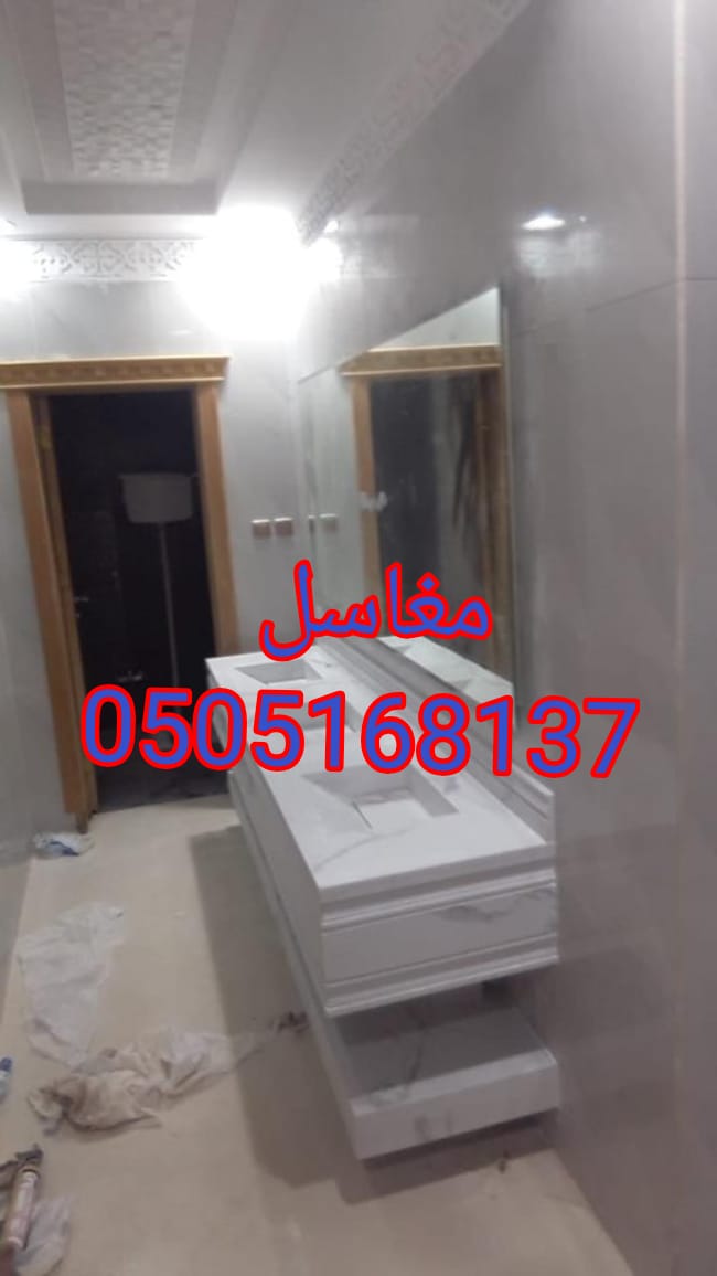 مغاسل رخام حديثة تركيب وبناء مغاسل رخام حمامامات
