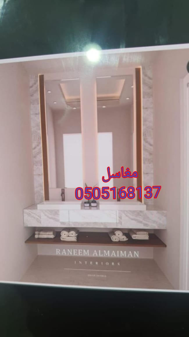 مغاسل رخام حديثة تركيب وبناء مغاسل رخام حمامامات