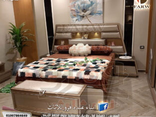 غرف نوم مودرن من دمياط معرض ومؤسسة فرو للاثاث –