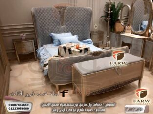 غرف نوم مودرن دمياط راقية ومتنوعة – احدث كتالوجات