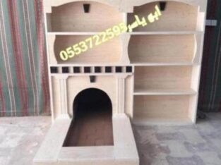 مشبات رخام,مشبات ,ديكورات مشبات,مشبات رخام,صورمشب