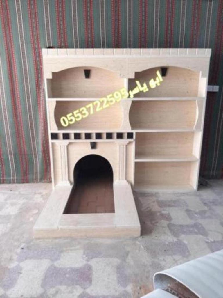 مشبات رخام,مشبات ,ديكورات مشبات,مشبات رخام,صورمشب