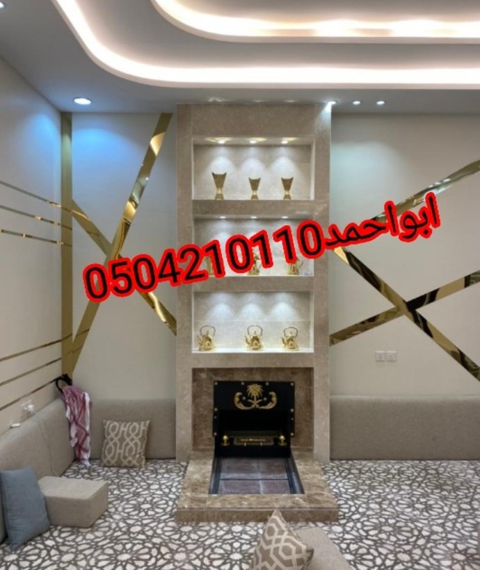 ديكورات غرف نوم مودرن دمياط مميزة وملوكى – وبافضل