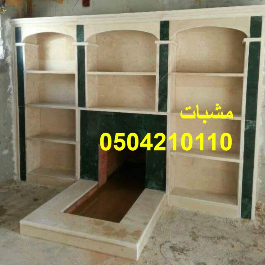 ديكورات جديده