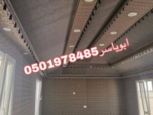 خيام ملكية تصاميم خيام منزلية تفصيل خيام منزلية