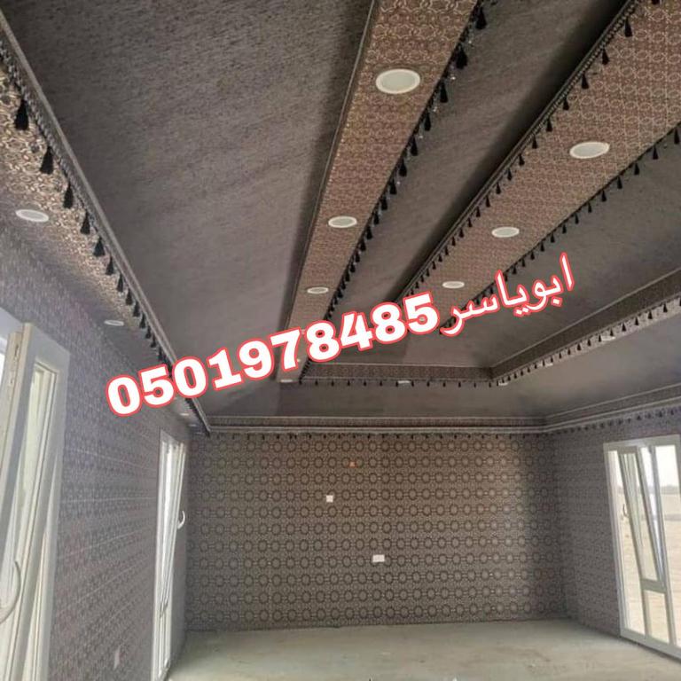 خيام ملكية تصاميم خيام منزلية تفصيل خيام منزلية