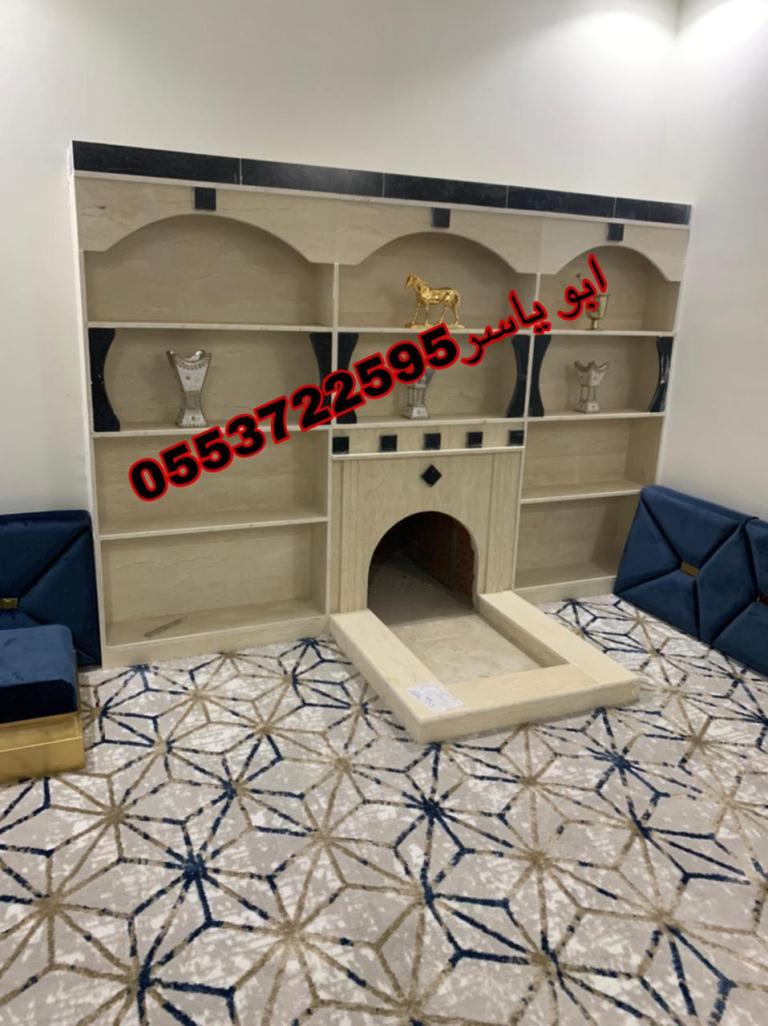 صورمشبات’مشبات نار ,مشبات رخام, مشبات حجر, مشبات