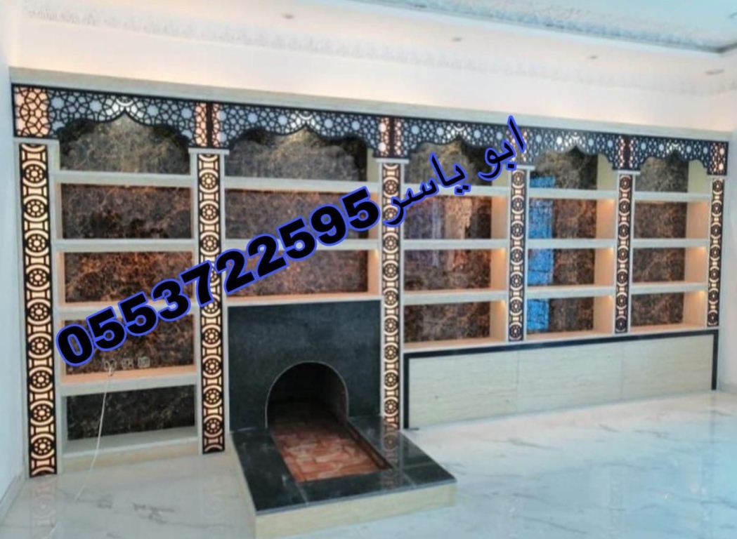 مشبات, صور مشبات حديثة, ديكورات مشبات, مشبات حجر