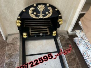 ديكورات مشبات ,صور مشبات,صور مشبات , مشبات,مناقل