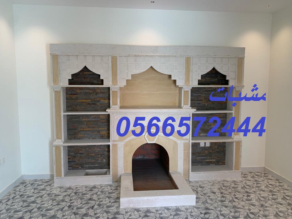 مشبات صور مشبات مشبات ديكورات مشبات صورمشبات صو