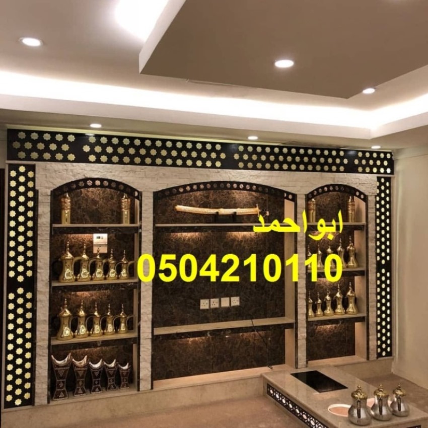 مشبات فخمه مشبات حديثه مشبات فخمه