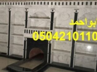 مشبات حطب مشبات امريكية مشبات اوربية