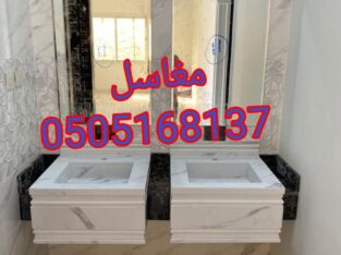 مغاسل رخام حديثة تركيب وبناء مغاسل رخام حمامامات