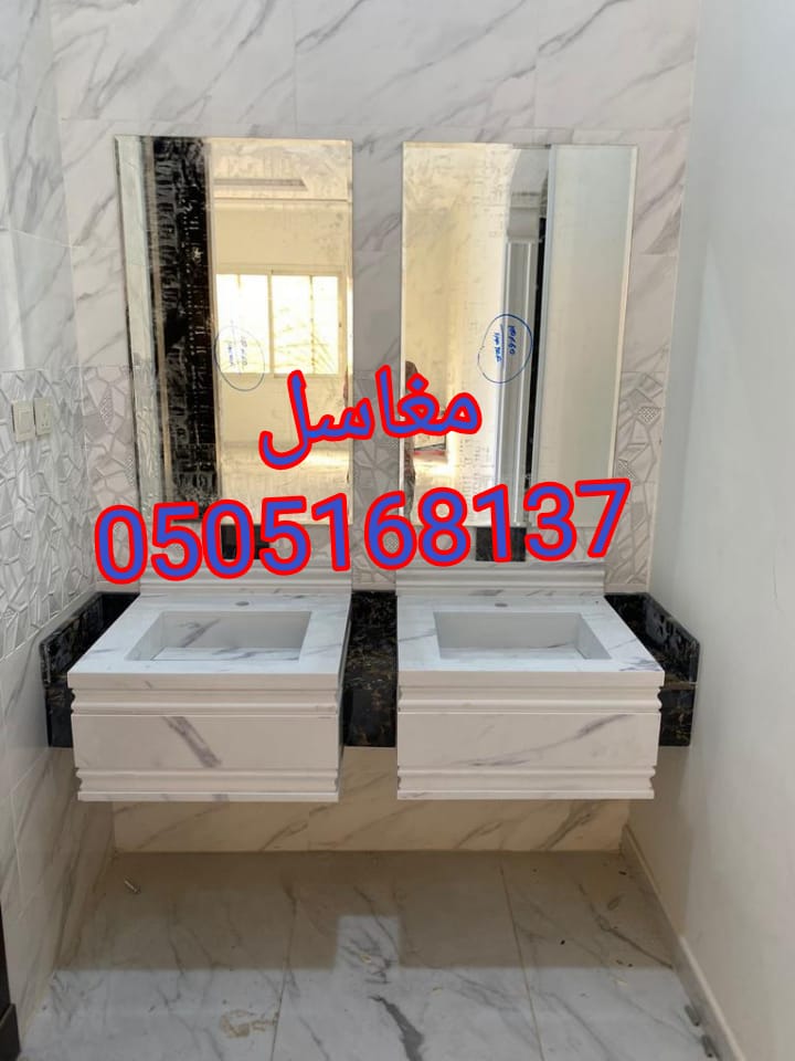 مغاسل رخام حديثة تركيب وبناء مغاسل رخام حمامامات