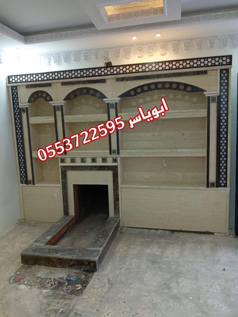 مشبات الرياض,مشبات ,مشبات حديثه,مشبات جديده