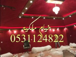 غرف مجالس مجالس قرميد مشبات تفصيل خيام