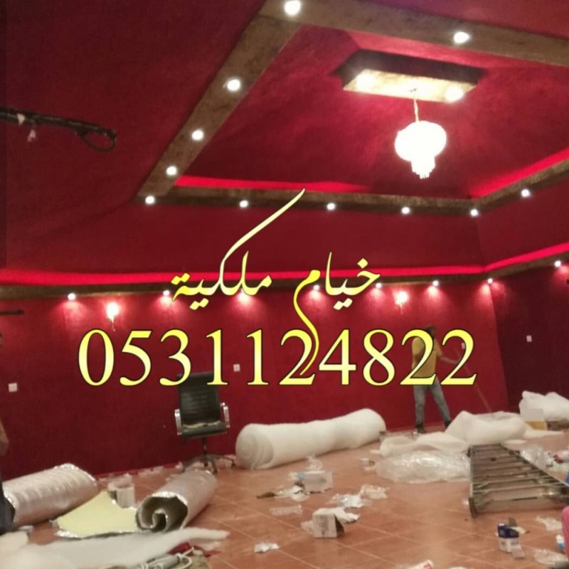 غرف مجالس مجالس قرميد مشبات تفصيل خيام