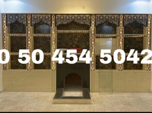 مشبات فخمه