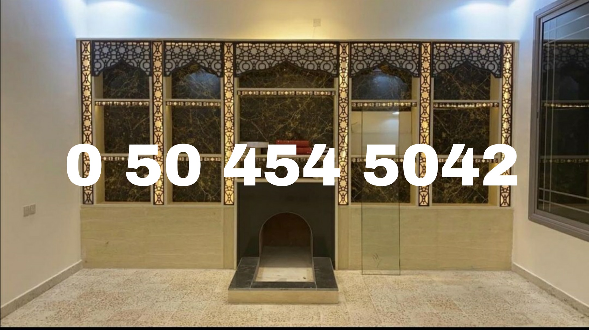 مشبات فخمه