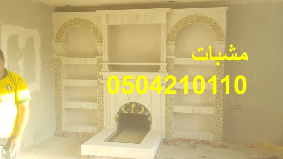 ديكورات غرف نوم مودرن دمياط مميزة وملوكى – وبافضل