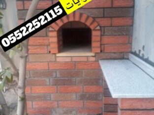 بناء افران مطاعم و مخابز , افران طوب حراري