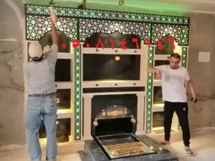 مشبات عالمية