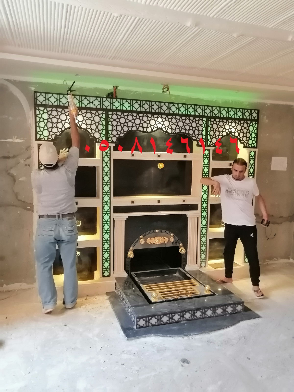 مشبات عالمية