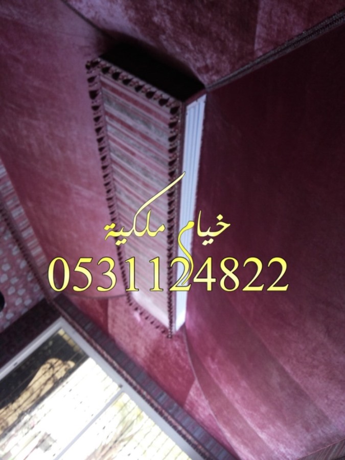 خيام ملكية صورخيام خيمه صور خيام خيام