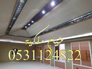 خيام ملكية صور خيام بيوت شعر بيت شعر خيمه