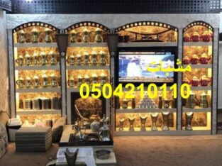 ديكورات جديده
