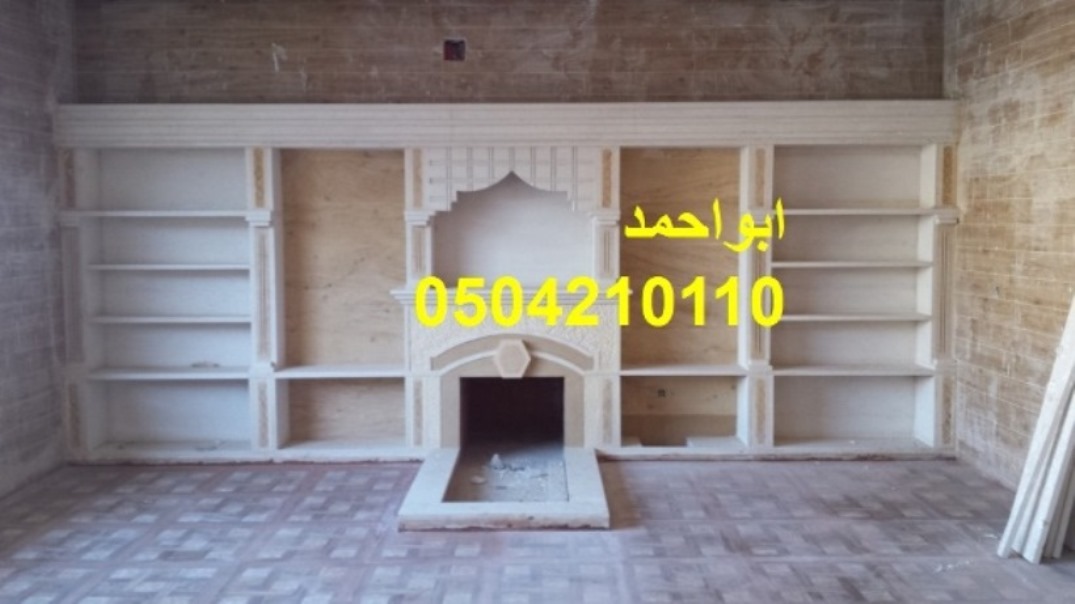 صور مشبات رخام صور مشبات تراثية