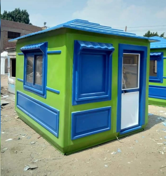 كرفانات آمن و حراسة الآمل للتوريدات العمومية