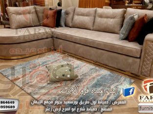 انتريهات مودرن دمياط 2023 عصرية باجود انواع الخشب