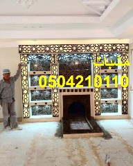 ديكورات الرمضان
