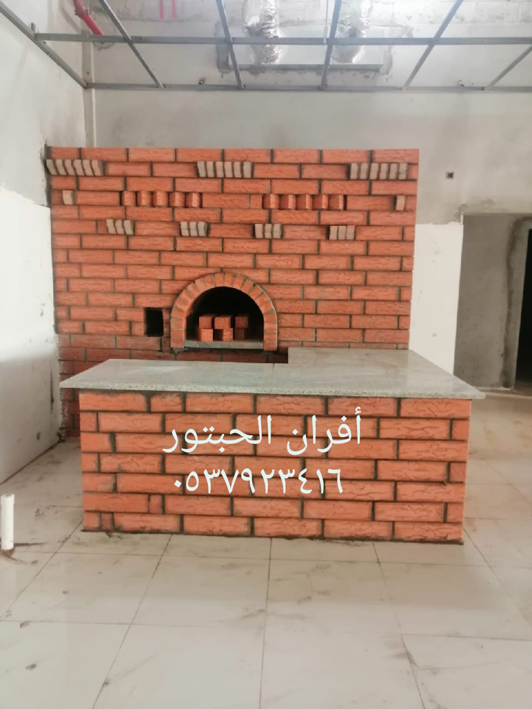 مشبات أفران شوايات مناقل