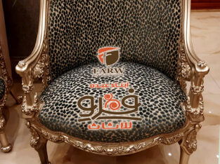 صالونات دمياط – صالونات دمياط 2023 – 2024 متنوعه