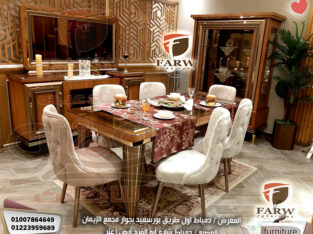 مجموعة كبيره من ارقي واشيك تصميمات غرف سفر دمياط