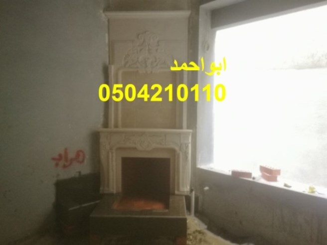 ديكورات مميزة جدا وملكية