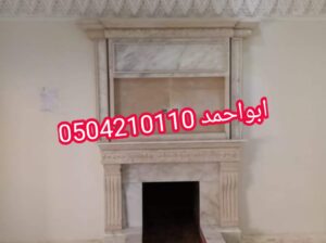 ديكورات جديده