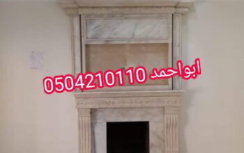 ديكورات جديده