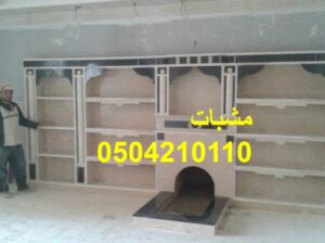 ديكورات جديده تركي