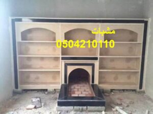 ديكورات جديده
